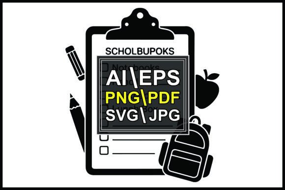 Silhouettes School Supplies Checklist: A Bold Design Resource